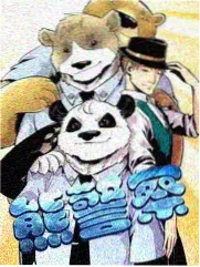 厨房大乱斗 下饭美食综艺
